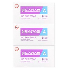 이도스킨스왑 A 100매입 소독솜 에탄올 알콜스왑, 3개