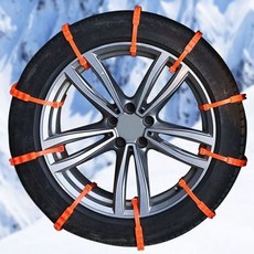 눈길 스노우체인 비상용 차량용 스노우 체인 케이블타이 10개 세트