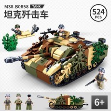 台灣熱賣 小魯班裝甲車虎王重型坦克模型軍事模型玩具禮物, /3號突擊炮坦克【524顆粒】, 1個