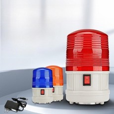 LED 무선 경광등 건전지 충전식 비상등 경고 유도등 싸이렌 경보, 1개, 02.(무음+건전지모델) 색상문의가능