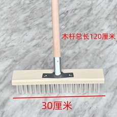 硬毛長柄地板刷 清洗神器, 1個, 硬毛耐用-清洗神器, 單刷頭 20釐米+鐵接頭, N/A, 單刷頭 20釐米