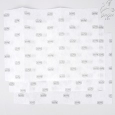 하노빅 렌지후드 필터 3매입 렌지후드교체용필터, 소