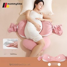 쮸야마켓 임산부 바디필로우 냉감 커버 솜포함, 소프트핑크 L급 쿠션 다리 클램프