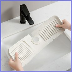 크리스톤 깔끔한 세면대 싱크대 물빠짐 매트, 화이트x37cm, 1개