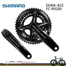 SHIMANO DURA-ACE FC-R9200 12速 大盤組 (160-175mm) 原廠公司貨, 160, 1個