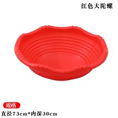 대형 팽이판 회전 밸런스 의자 균형 감각 훈련 체육, 레드 73x30cm