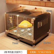 雞籠 鴨子專用養殖籠 寵物雞 蘆丁雞飼養箱 鵪鶉籠 家用室內寵物籠, 1個, 天窗款(71*46.5*45)經濟實惠款