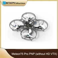 BETAFPV Meteor75 Pro O4 브러시리스 후프 쿼드콥터 2025, 01 CHINA, 05 PNP no battery
