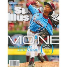 Sports Illustrated USA 2014년 8월25호 (미국 스포츠 일러스트레이티드 잡지)