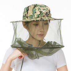 시원한 사파리모자 낚시모자 등산모자, 밀리터리