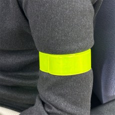 형광안전밴드 클럽야광밴드, 1