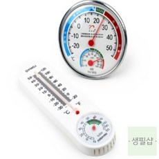 아날로그 온습도계 반영구 실내 온습도 측정 습도계 반영구측정기 반영구계기, 거치용 원형 블랙, 1개, 거치용 원형 블랙