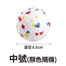 玩具球, 1個, 白色