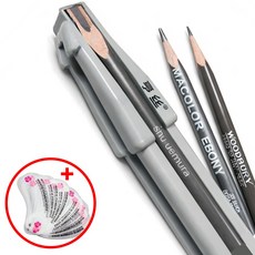 아시쥬 아이브로우 펜슬 샤프너 연필 깎이 가이드, 1개, 그레이