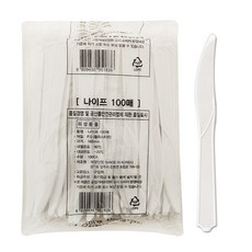 JJ Choice 일회용 나이프 100입, 1개, 100개