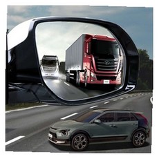 MN 올뉴 니로 사각지대 미러 사이드미러보조장치