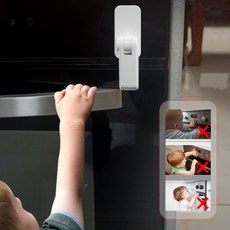 열림 방지 안전 장치 꺽쇠 잠금쇠 걸이 현관문 주방 오븐 전자레인지 세탁기 자물쇠 고리 용품, 화이트, 1개