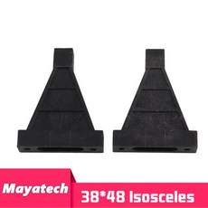 RC카 부품 고정익 비행기용 편심 타입 엔진 브래킷 플라스틱 L1xL2xL3 니트로 또는 가솔린 모델, 1) 38x48 Isosceles, 1개