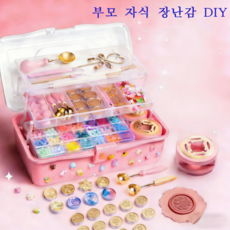 ANYOU 초대용량 실링 왁스 도장 DIY 세트 수공예 입문용 스탬프 제작 키트 혜택 선물, 투명, 1개