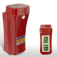 금비가 LED 비상 손전등 휴대용손전등