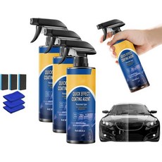 고급 자동차 속효성 코팅제 스프레이 2025년 신제품 업그레이드 코팅 왁스 폴리쉬 스프레이용 3개, 3pcs