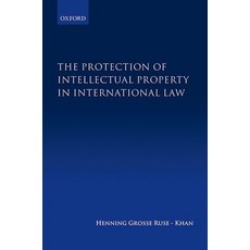 (영문도서) Protect Intellect Property Inter Law C Hardcover, Academic, English, 9780199663392
