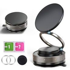 BAYATA 초강력 자석 접이식 차량 핸드폰 거치대 360도 회전, 블랙T28-24166, 1개