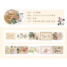 1롤 2.5x200cm 빈티지 금박 스탬프 스타일 테이프 스티커 저널 스크랩북 장식 용품 문학적 데칼, 01 A