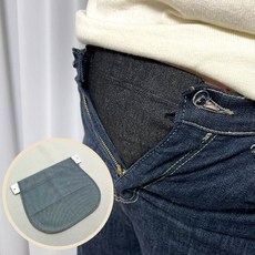 자재 임산부 바지확장 연장벨트 연청색