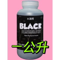 逗樂 黒水素濃縮液 1公升 - 降PH 弱酸環境 水草缸, 1個