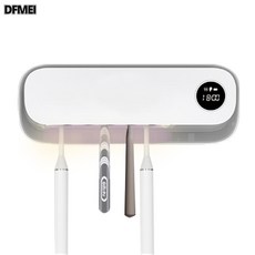 DFMEI 新款牙刷消毒器烘乾循環智能紫外線UVC殺菌置物架韓國風, 英文說明書, 珍珠白 升級顯示版Plus