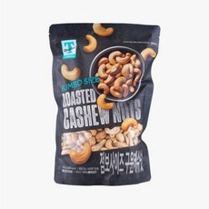 로스티드 캐슈넛 700g 볶음 캐슈너트 대용량 견과류, 1개