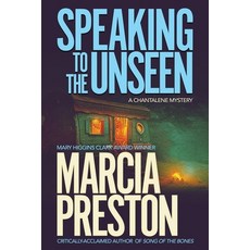 (영문도서) Speaking to the Unseen Paperback, Rogue River, English, 9781633739291