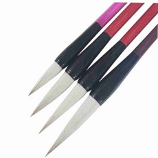 학생겸호 8호 서예용붓