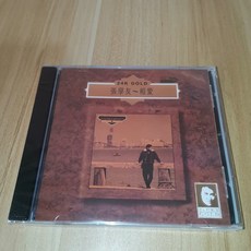 張學友《相愛》24K GOLD金碟CD, 如圖所示