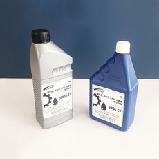 체인톱 가솔린 LPG 차량용 엔진오일 5W-30 20W-50 1리터(L), 1L, 1개
