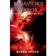 (영문도서)Behavior's Mirror Paperback, Ronald Imran, English, 9798232059231