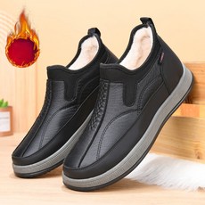 DarjinQD 남성 가죽 발수방한 슬립온 겨울 털 신발 발편한 남성 스니커즈 남자 방한화 미끄럼방지 스노우 부츠 MQX69