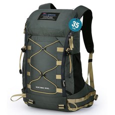 MOUNTAINTOP 하이킹 백팩 35L 여행용 경량 데이팩 남성 및 여성용 야외 캠핑 120955 7244549403, 그레이-a