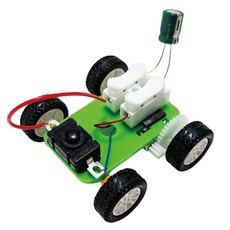 방과후 과학수업 콘덴서 충전자동차 만들기키트 풍력실험자동차 과학체험키트 초등diy, 1세트