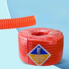 주름관 다발관 연소 시그니처 배관 후렉시블 난연 와이어 유공관 외경 전선 호스, 1개, 16mm 레드 50m