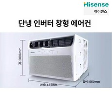 Esrang상점 소형창문형에어컨 실외기없는, 기본 연장키트 (cm), 1마력 15㎡ 셀신 가변