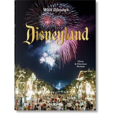 (영문도서) Walt Disney's Disneyland Hardcover, Taschen, English, 9783836595131