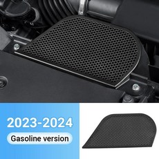 세대 하이브리드 자동차 엔진 공기 흡입 스티커 케이스 장식 트림 커버, 1개, 3. 2023-2025 Gasoline