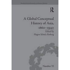 (英文書)A Global Conceptual History of Asia 1860-1940 平裝版, Routledge, English
