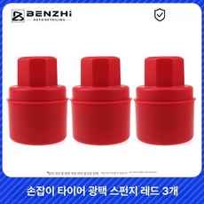 타이어 브러시 휠 자동차 세차솔 디테일링 차량용, MX 외판매판 핸드타이어 광택 스펀지 레드 B, 1개