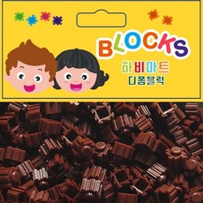 8mm 디폼블럭 소포장 하비 진밤 창의적 도안 키링 제작, 10봉