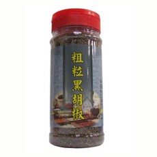 全壘打調味專家粗粒黑胡椒 提升料理風味 嚴選優質黑胡椒原粒, 300g, 1個