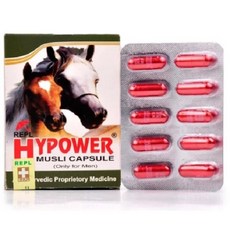 REPL Hypower Musli Capsules (Pack of 3 x 10's) For men