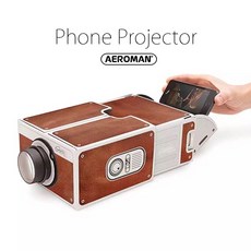 手機紙投影機 Smartphone 第二代 DIY組裝 聖誕節交換禮物/生日禮物, SmartPhone2代紙投影機, SmartPhone2代紙投影機